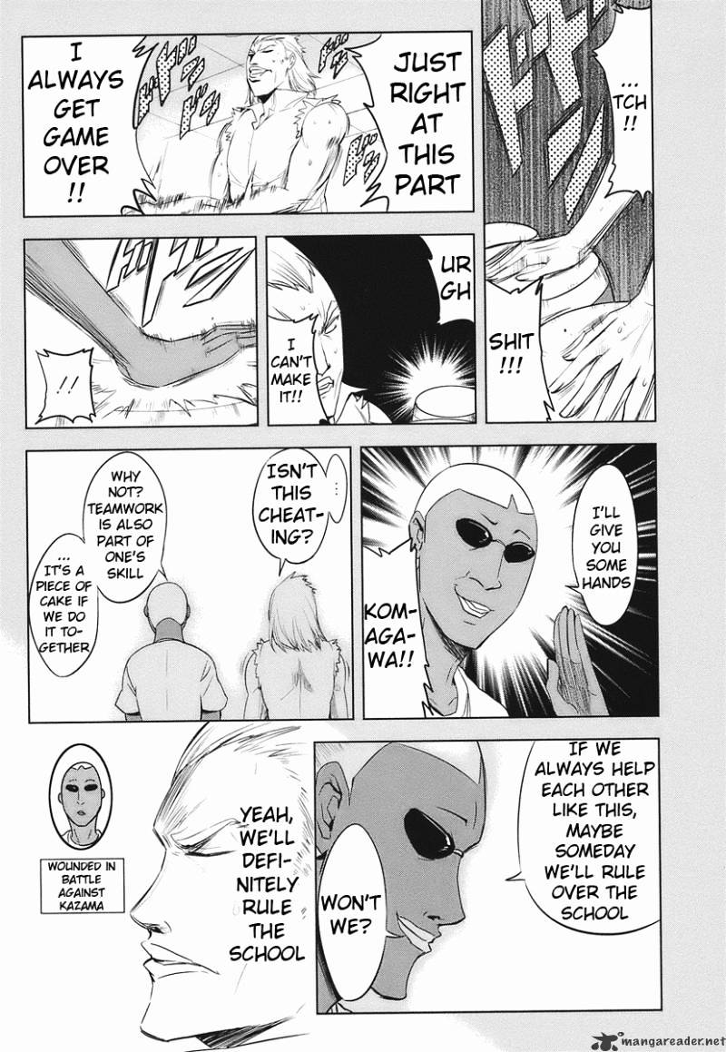 D-Frag! chapter 14 - page 4