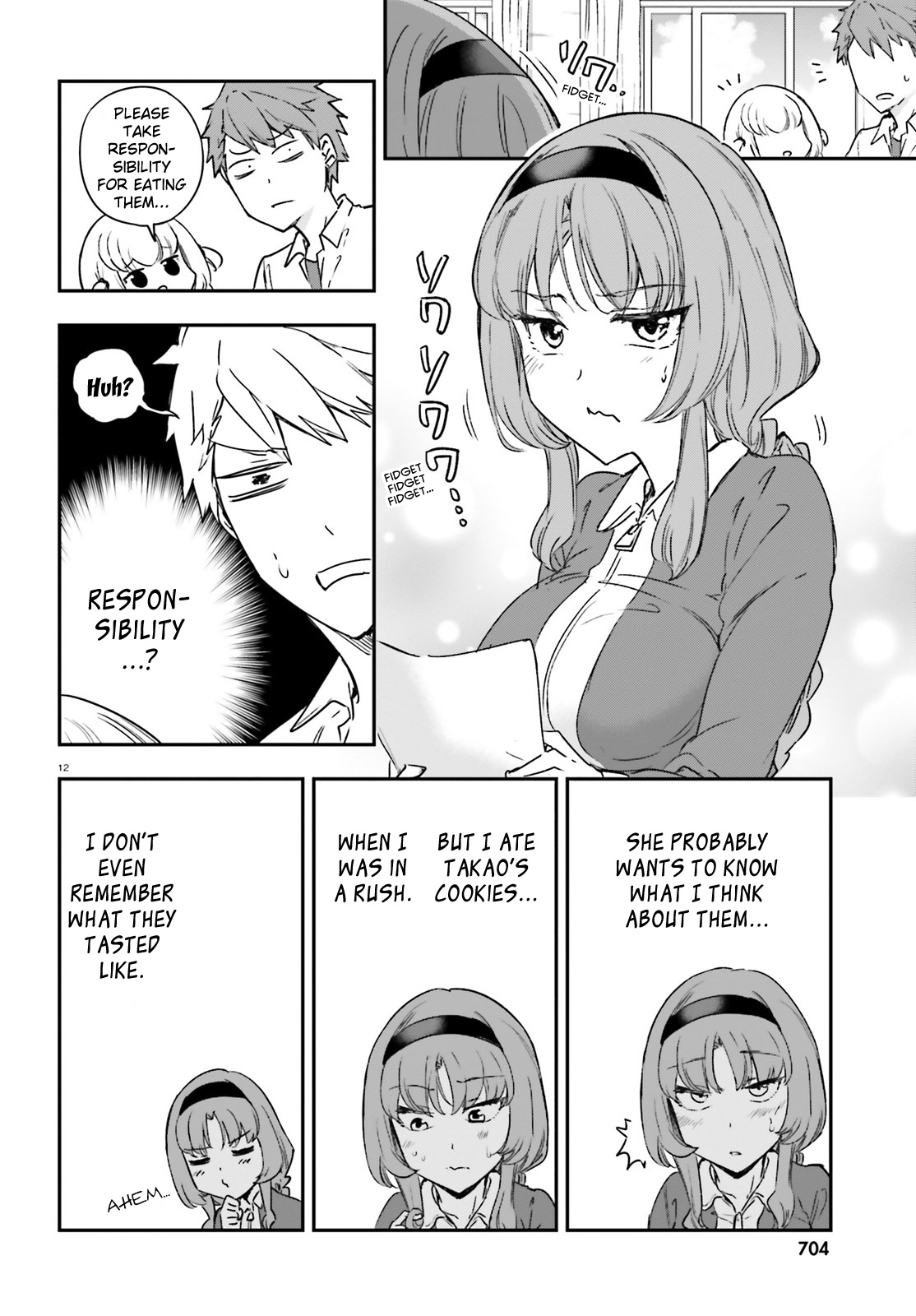 D-Frag! chapter 150 - page 14