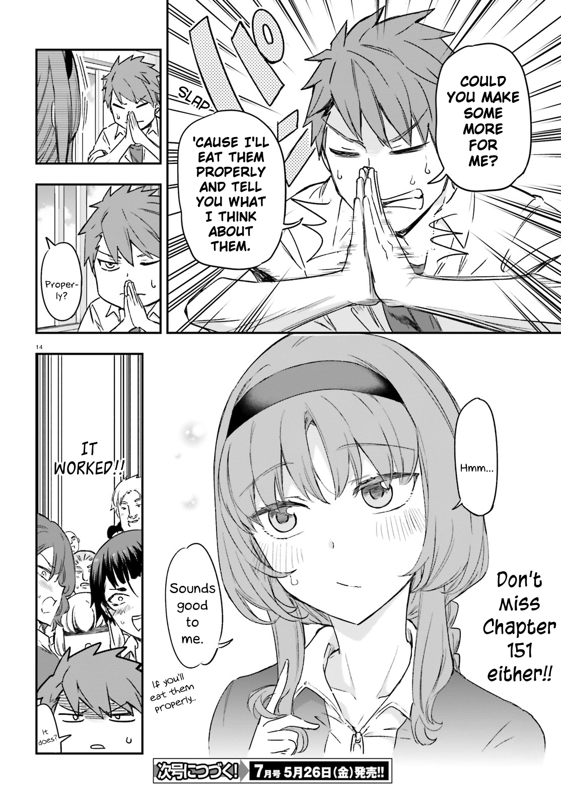 D-Frag! chapter 150 - page 16