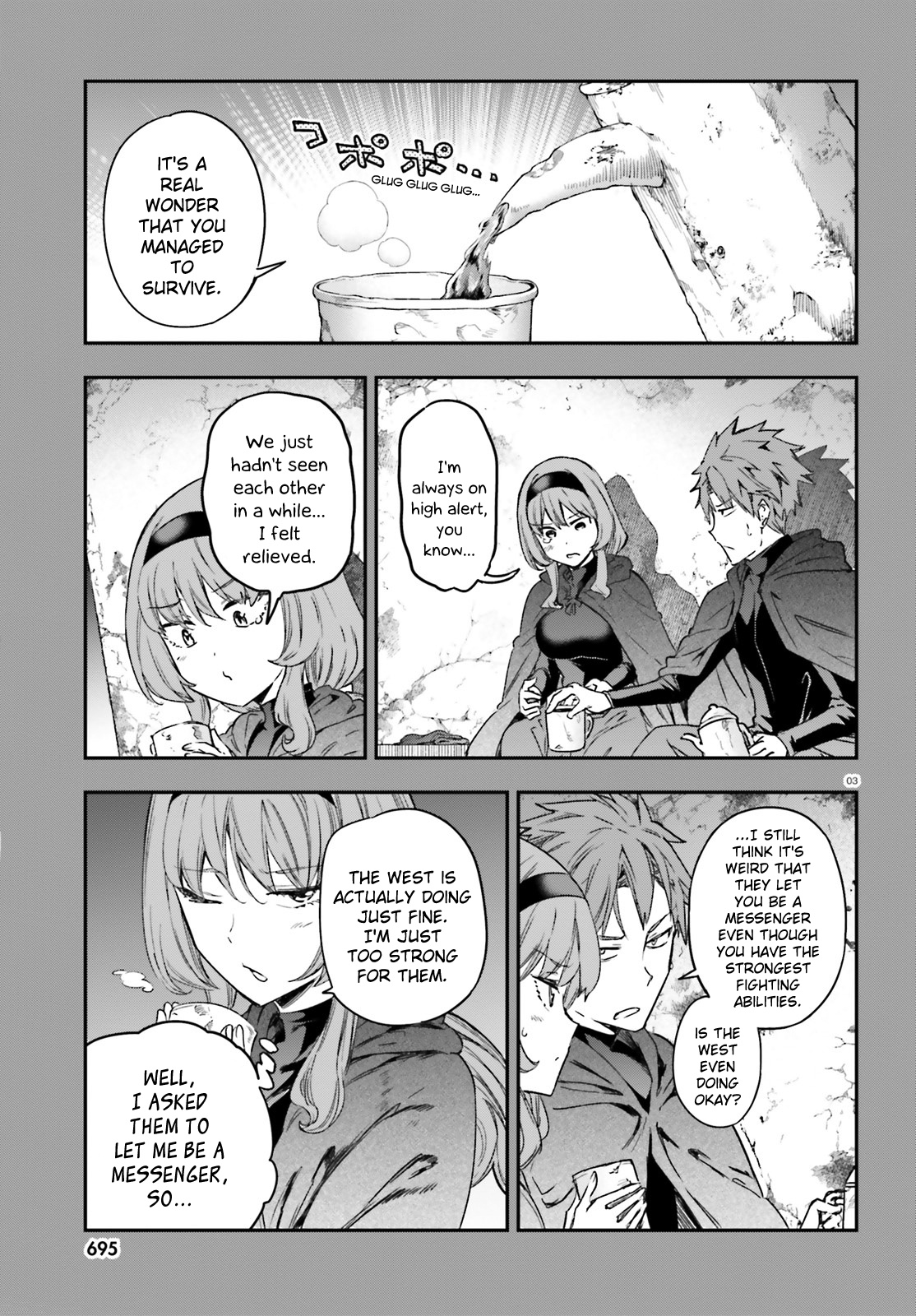 D-Frag! chapter 150 - page 5