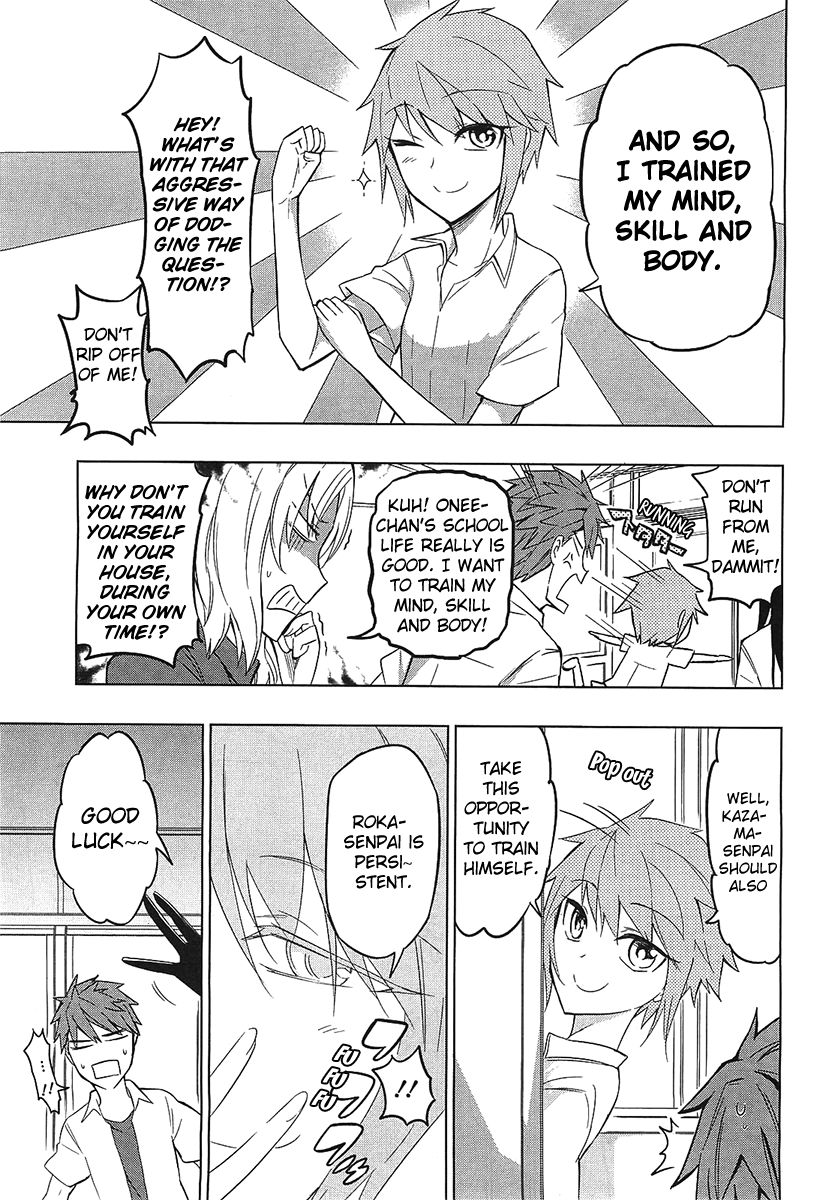 D-Frag! chapter 61 - page 11