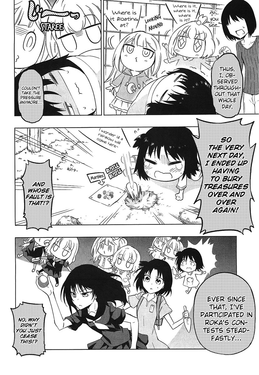 D-Frag! chapter 61 - page 8