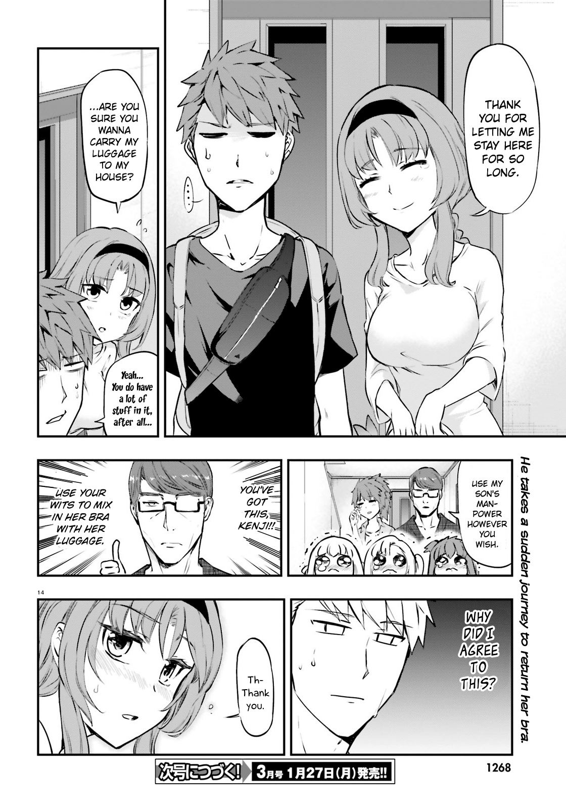 D-Frag! chapter 120 - page 14