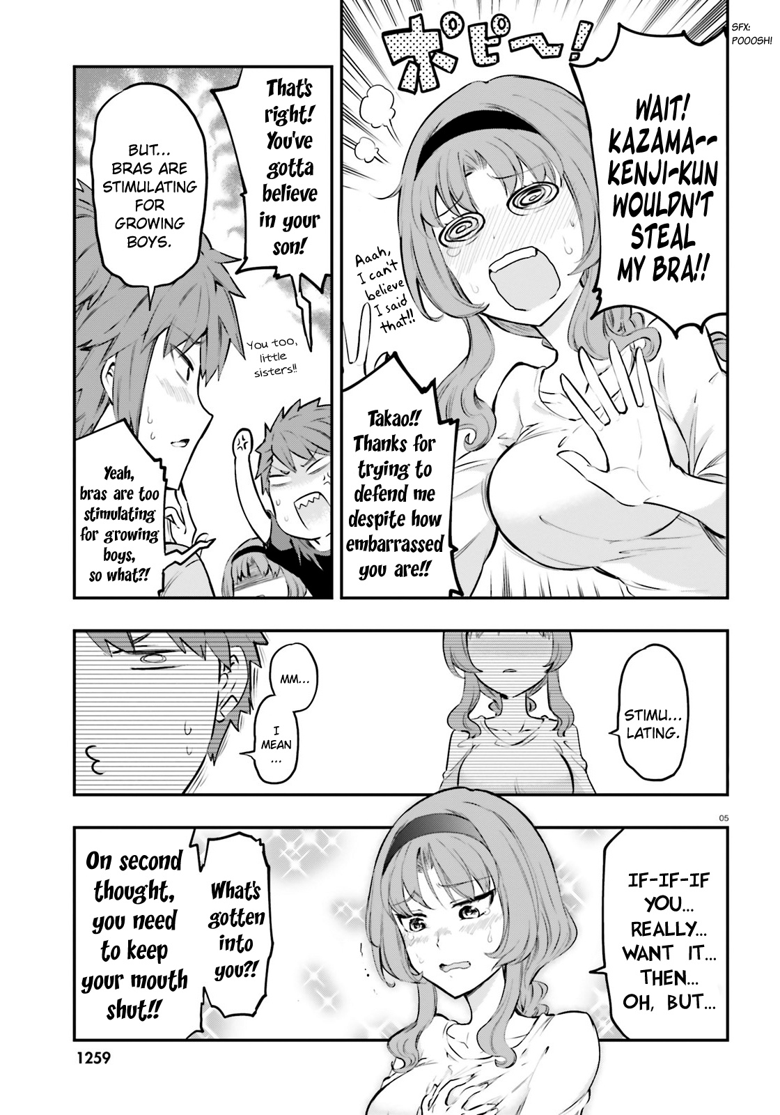 D-Frag! chapter 120 - page 5
