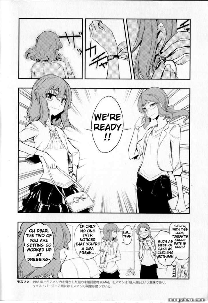 D-Frag! chapter 14.5 - page 2