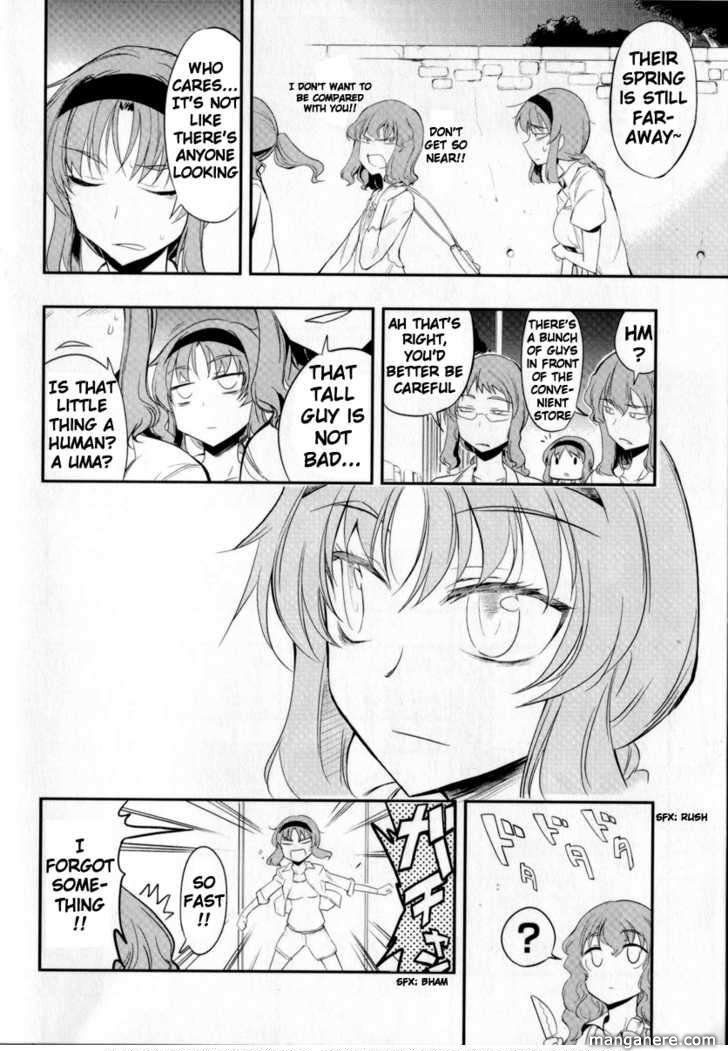 D-Frag! chapter 14.5 - page 6