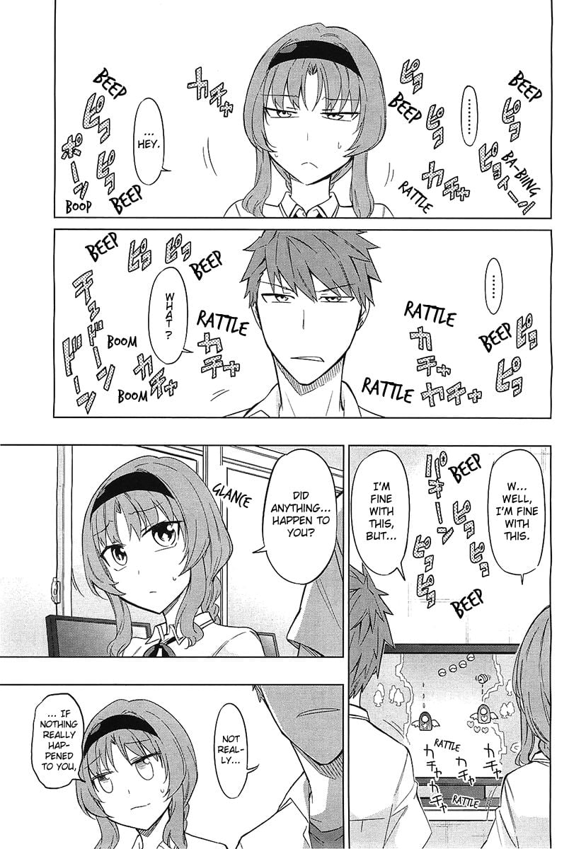 D-Frag! chapter 62 - page 1