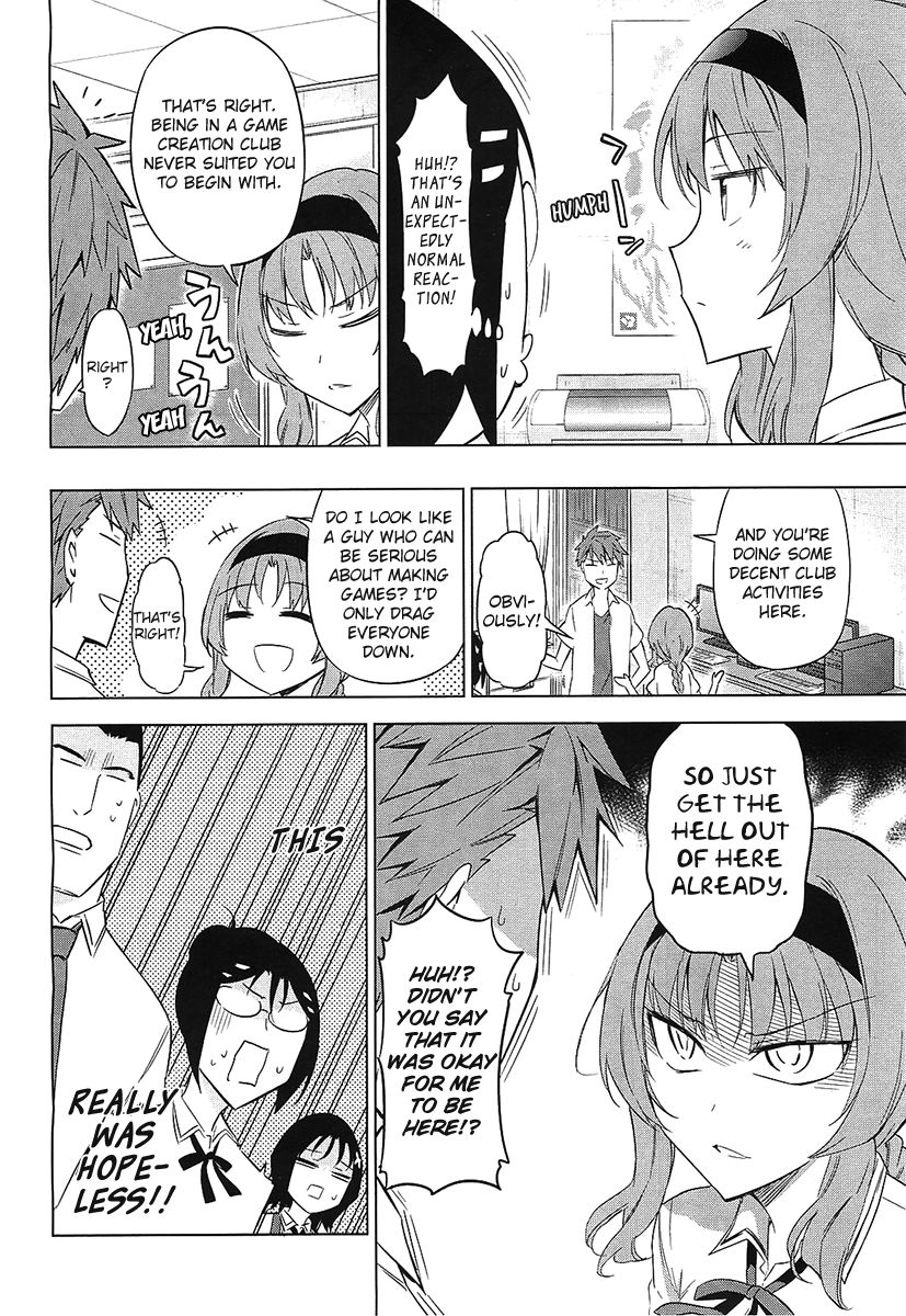 D-Frag! chapter 62 - page 12