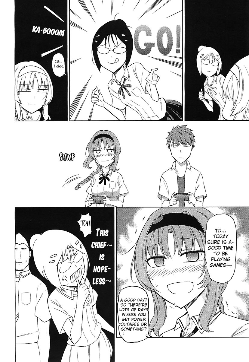 D-Frag! chapter 62 - page 4
