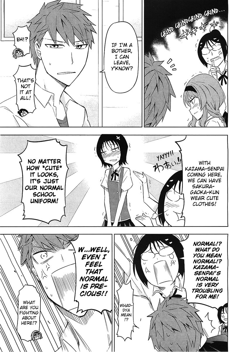 D-Frag! chapter 62 - page 5