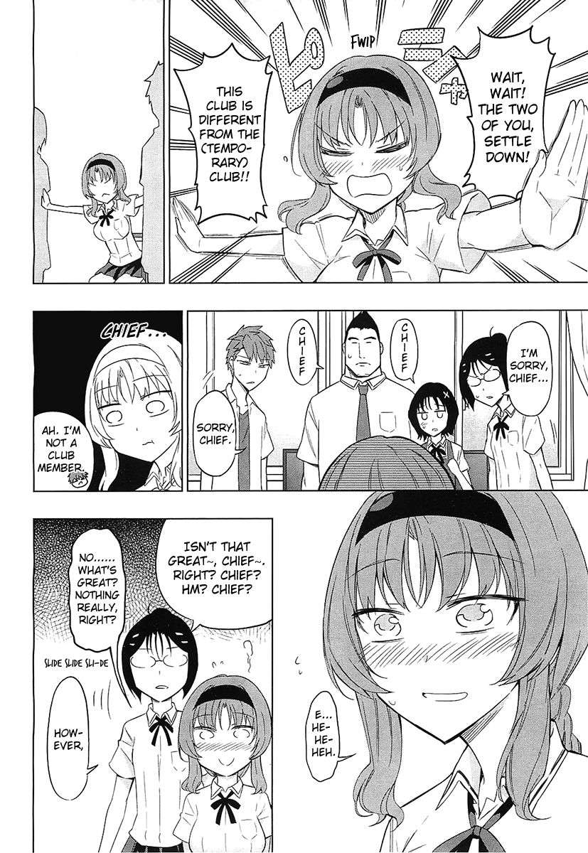 D-Frag! chapter 62 - page 6