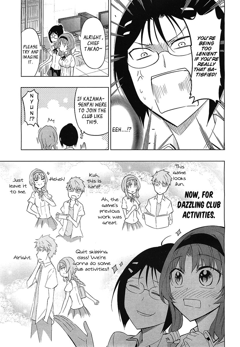 D-Frag! chapter 62 - page 7