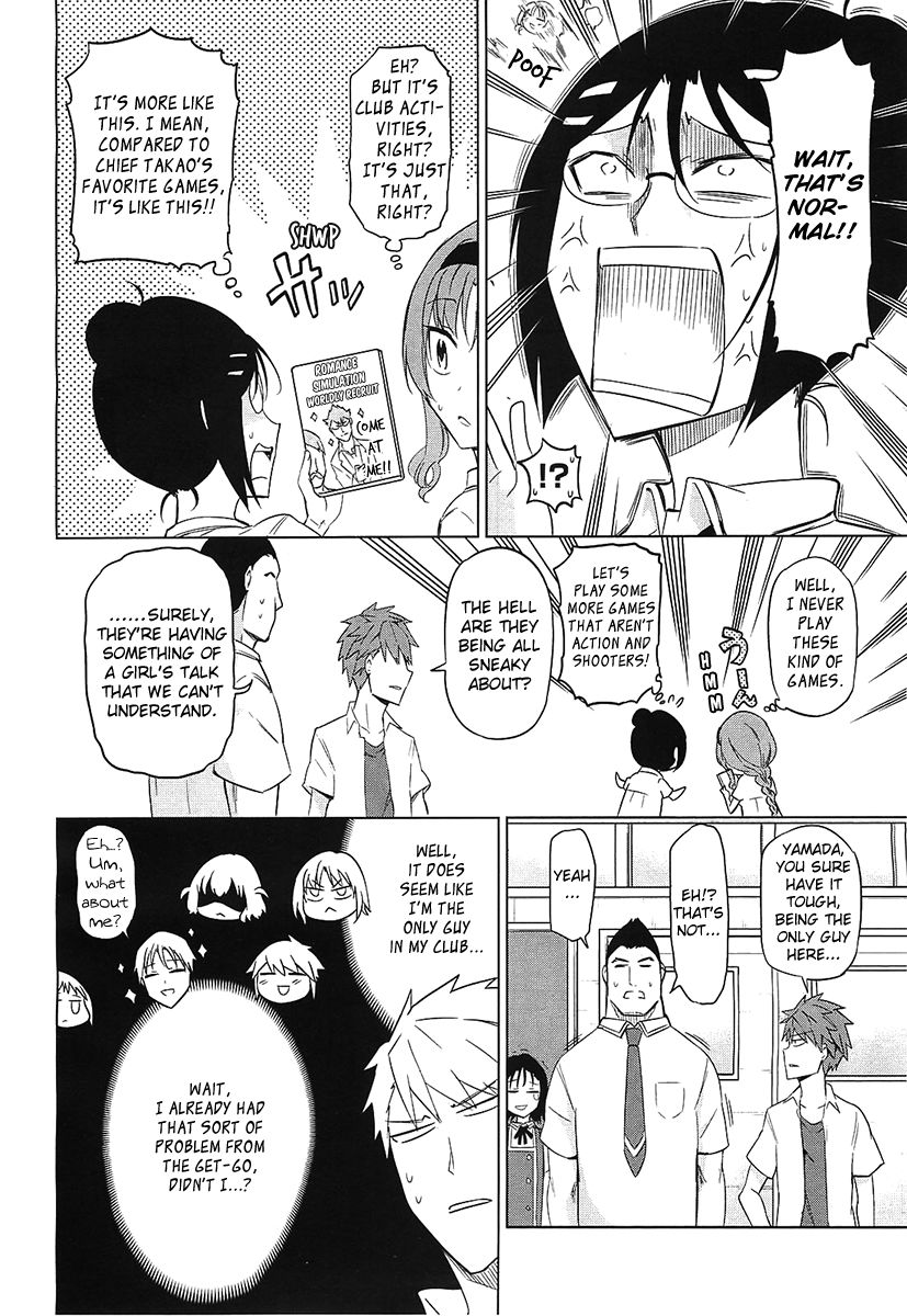 D-Frag! chapter 62 - page 8