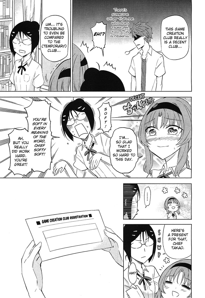 D-Frag! chapter 62 - page 9