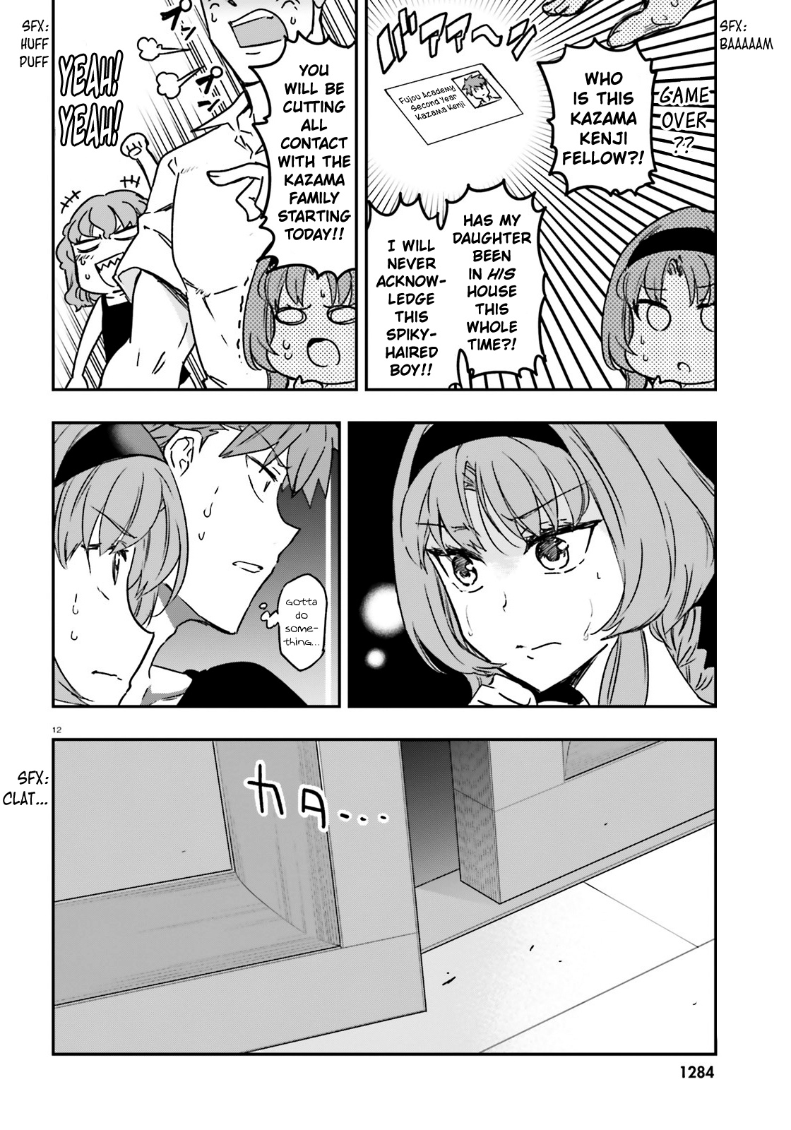 D-Frag! chapter 121 - page 12