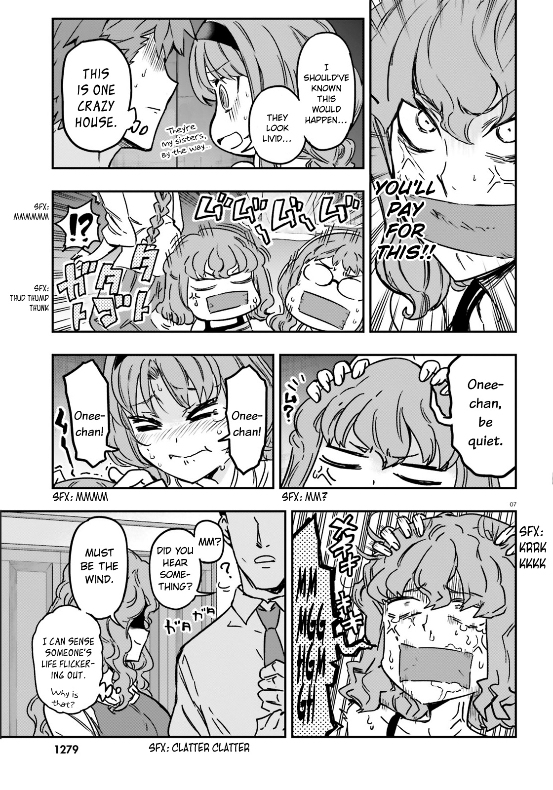 D-Frag! chapter 121 - page 7