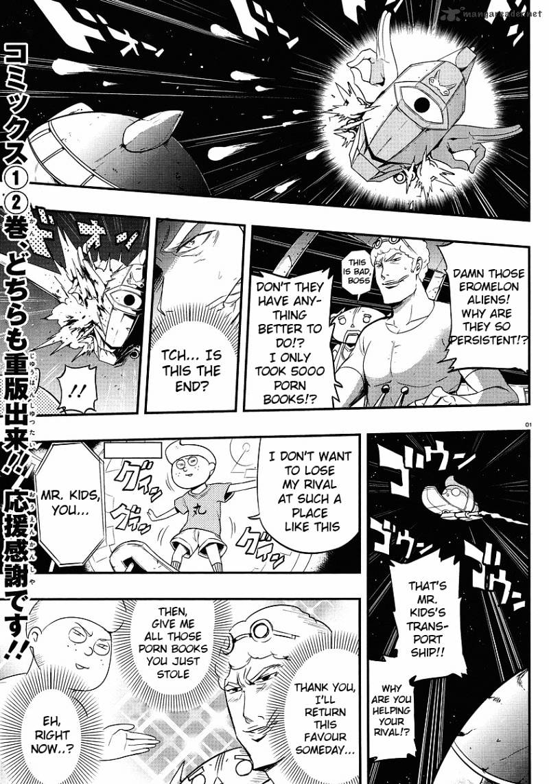 D-Frag! chapter 15 - page 1