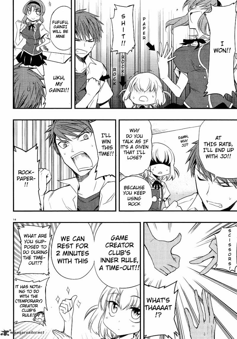 D-Frag! chapter 15 - page 14