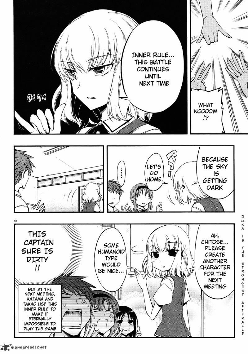 D-Frag! chapter 15 - page 18