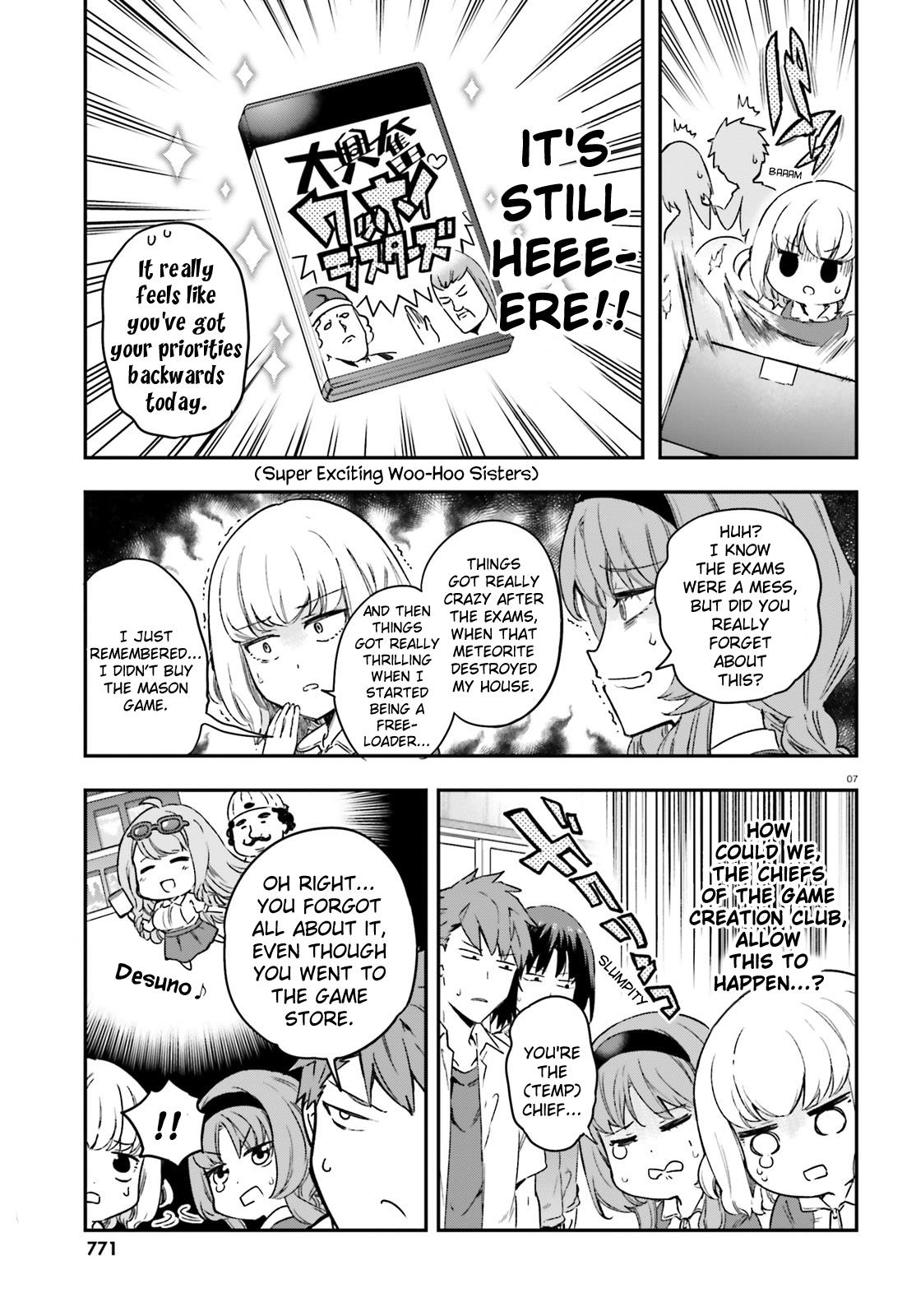 D-Frag! chapter 151.5 - page 11