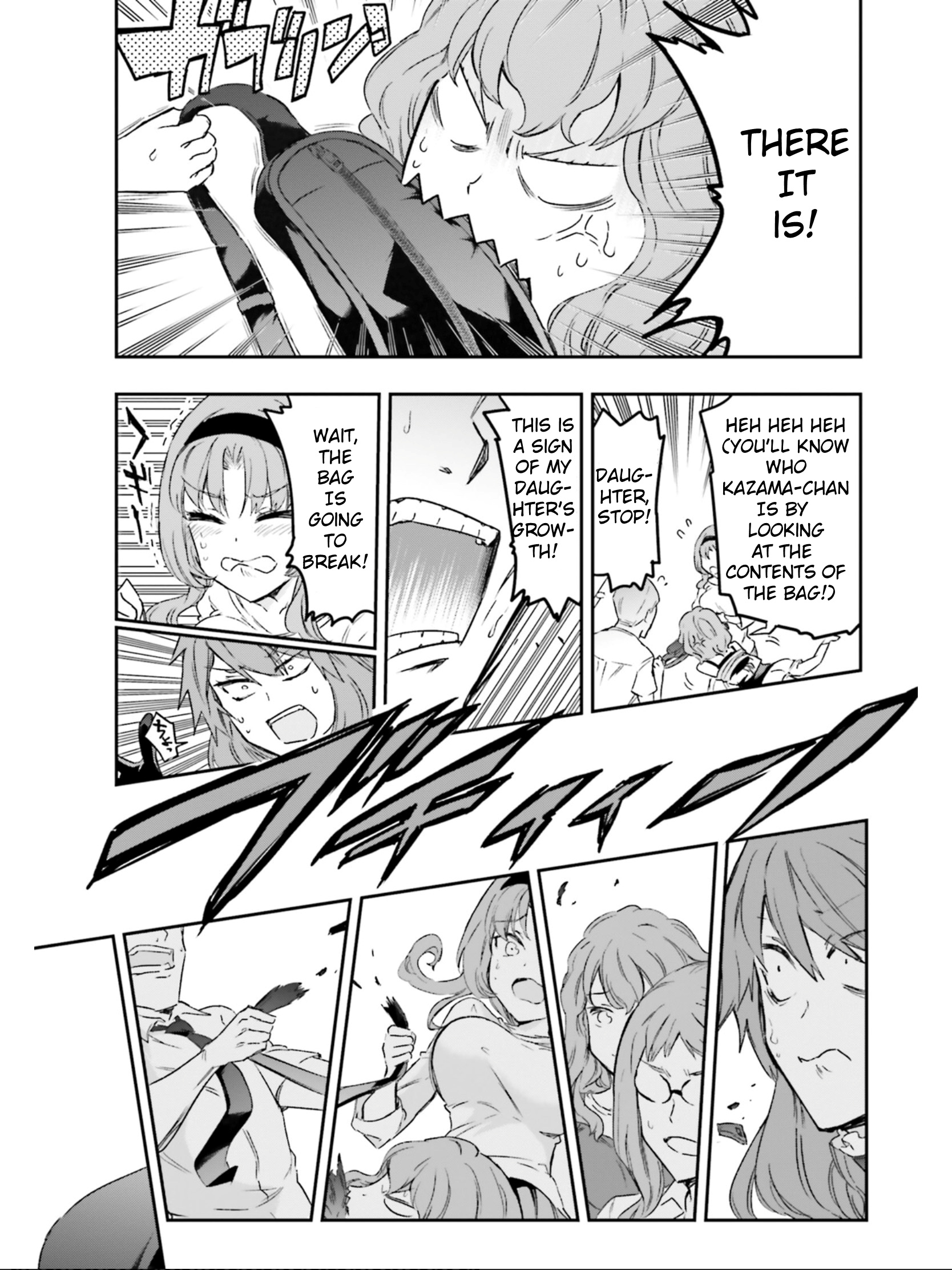 D-Frag! chapter 122 - page 15