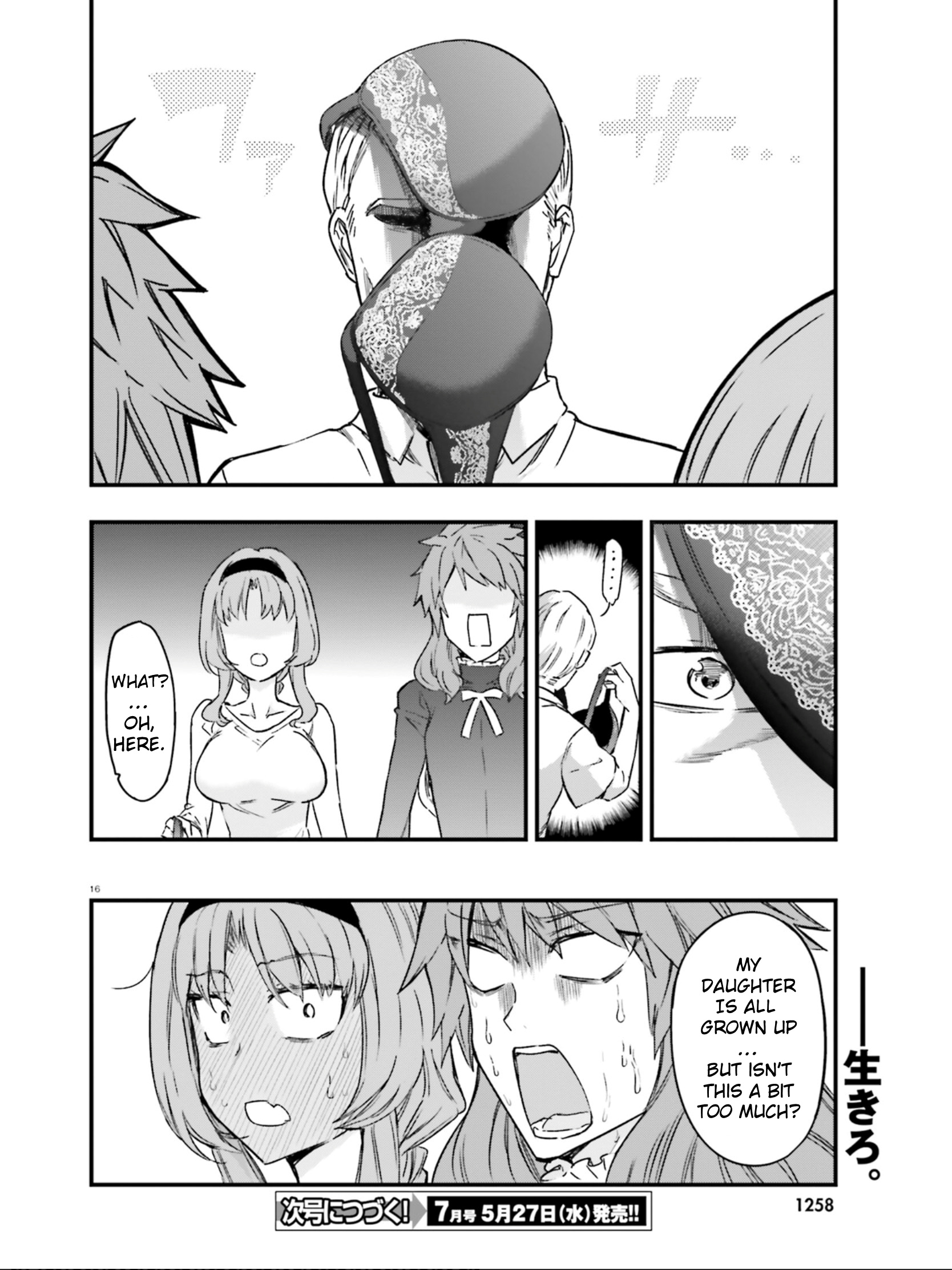 D-Frag! chapter 122 - page 16