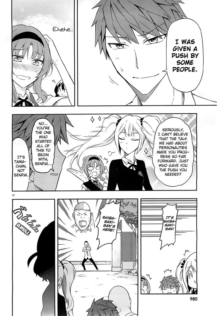 D-Frag! chapter 63 - page 10