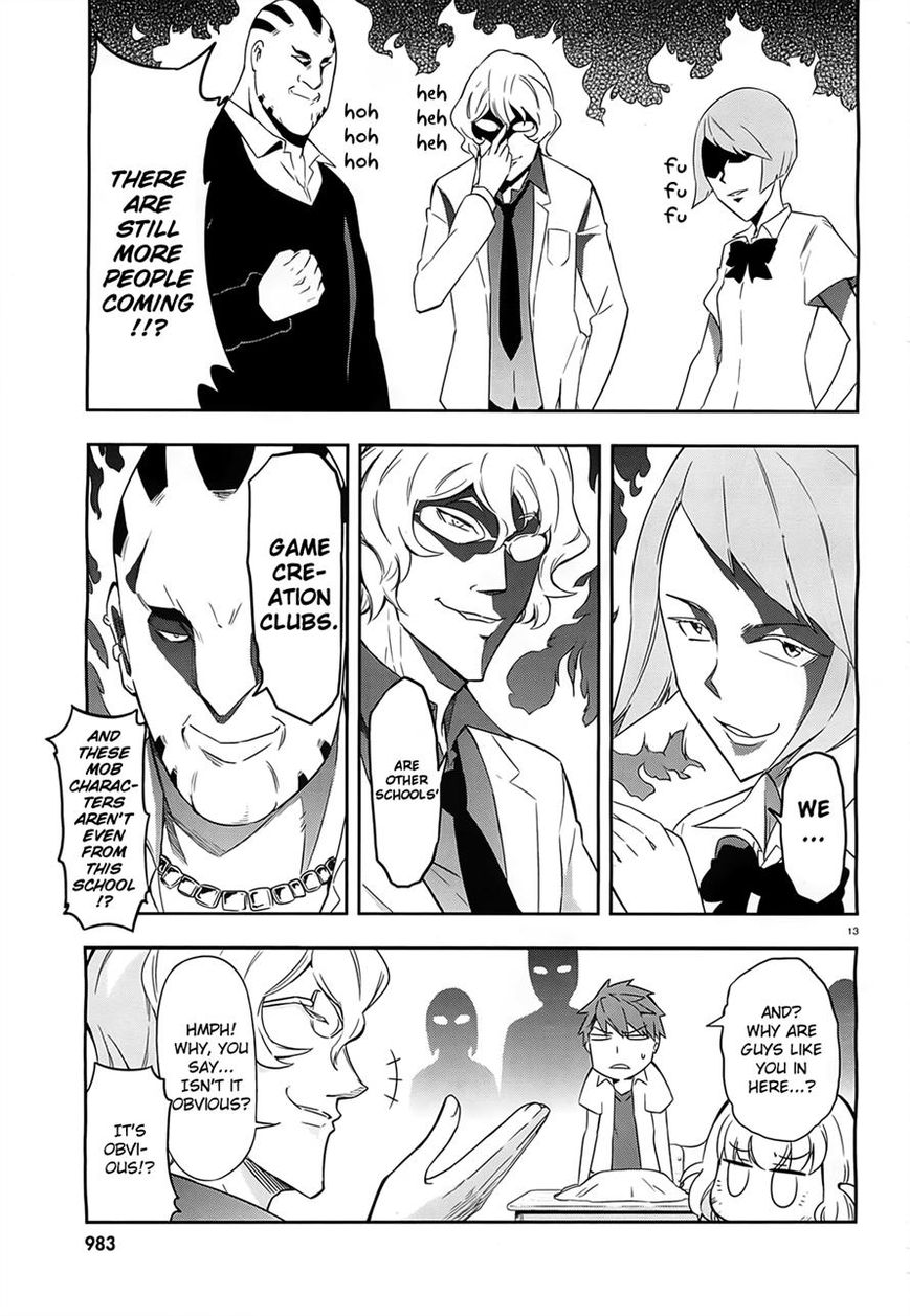 D-Frag! chapter 63 - page 13
