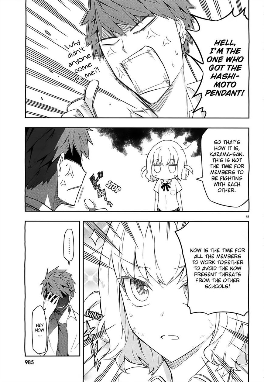 D-Frag! chapter 63 - page 15