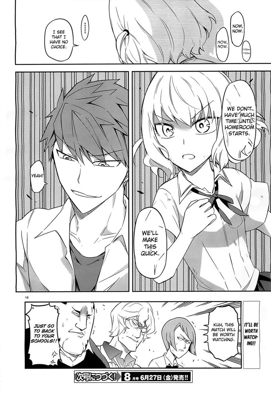 D-Frag! chapter 63 - page 18