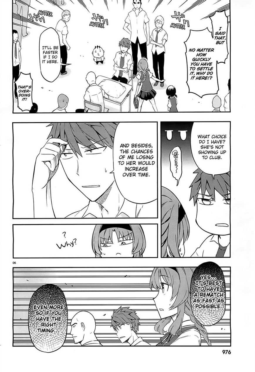 D-Frag! chapter 63 - page 6