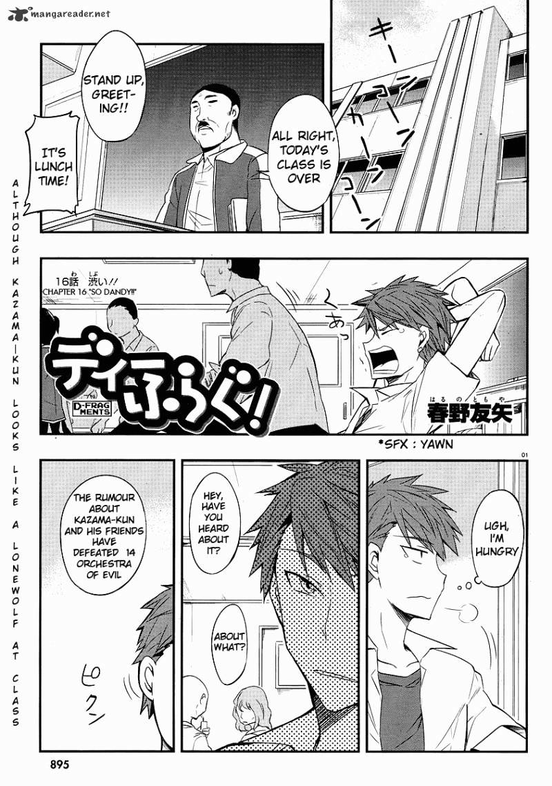 D-Frag! chapter 16 - page 1