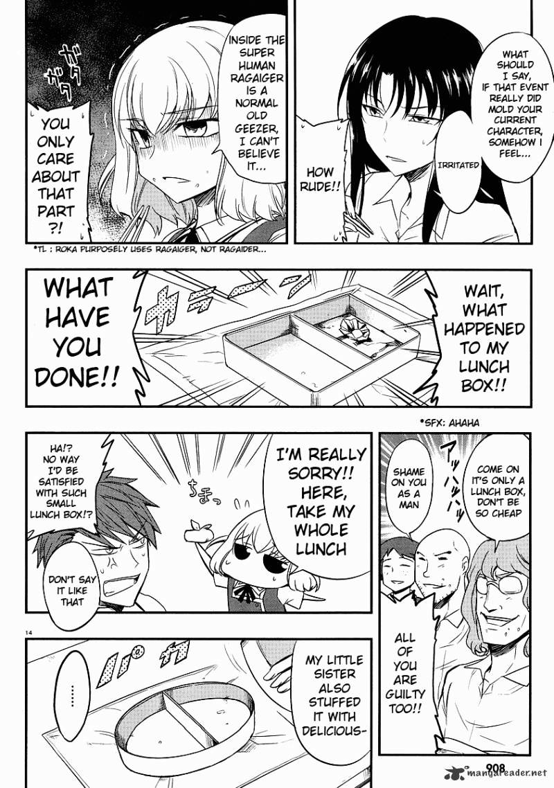 D-Frag! chapter 16 - page 14