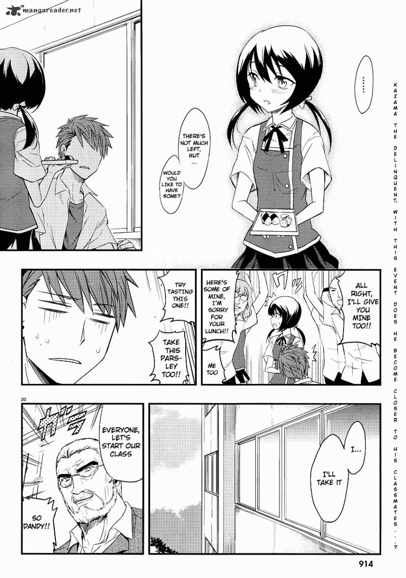 D-Frag! chapter 16 - page 20