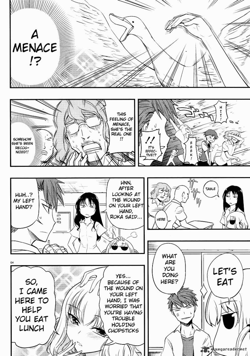 D-Frag! chapter 16 - page 4