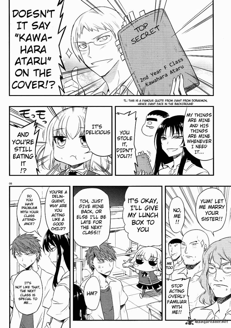 D-Frag! chapter 16 - page 8