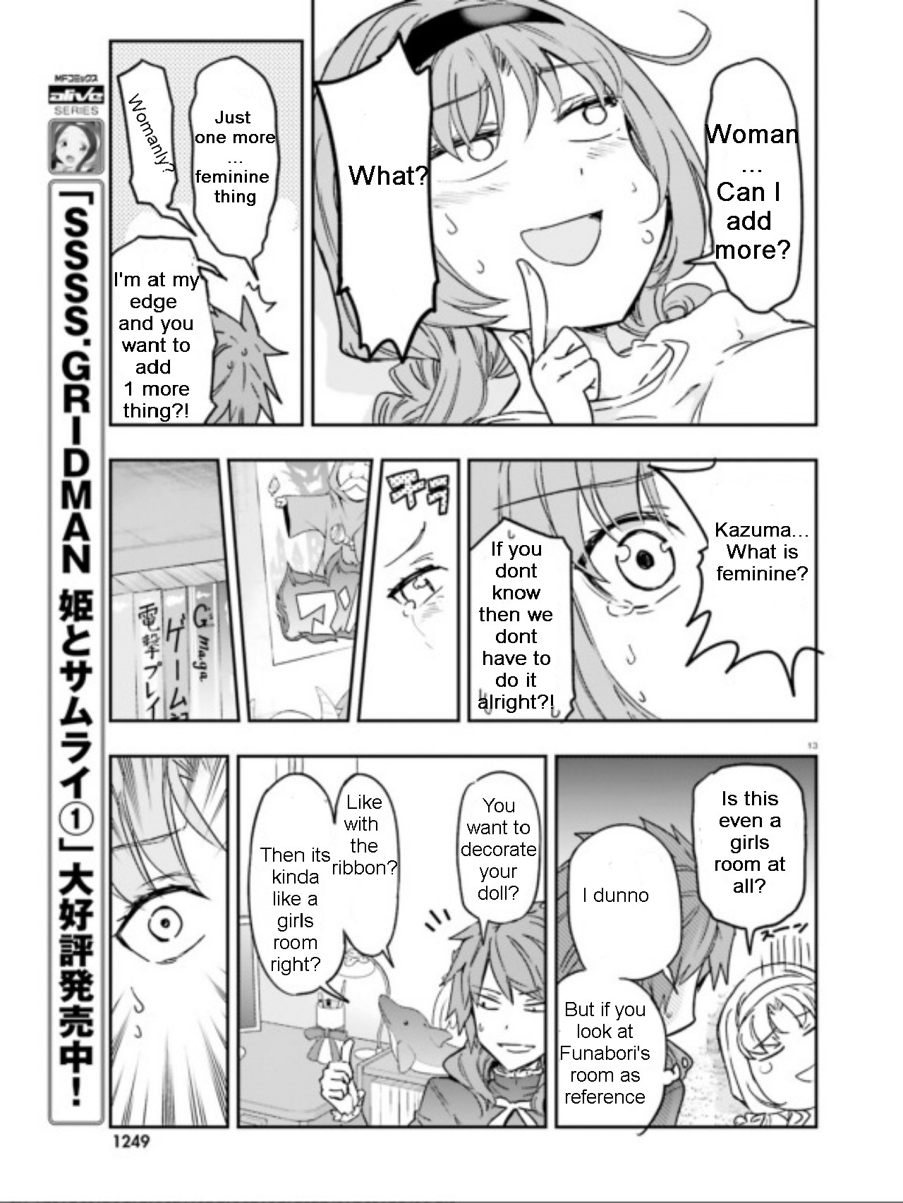 D-Frag! chapter 123 - page 13