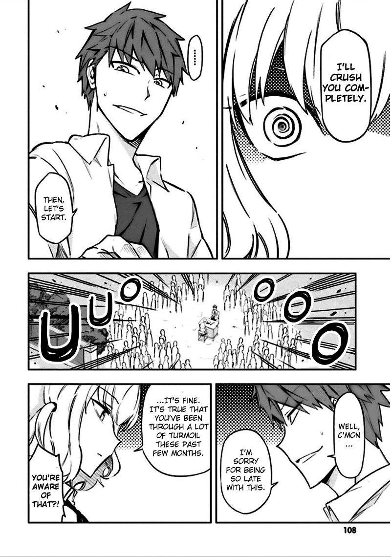D-Frag! chapter 64 - page 16