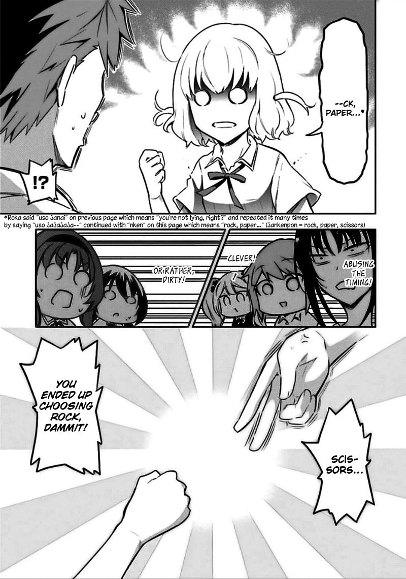 D-Frag! chapter 64 - page 19