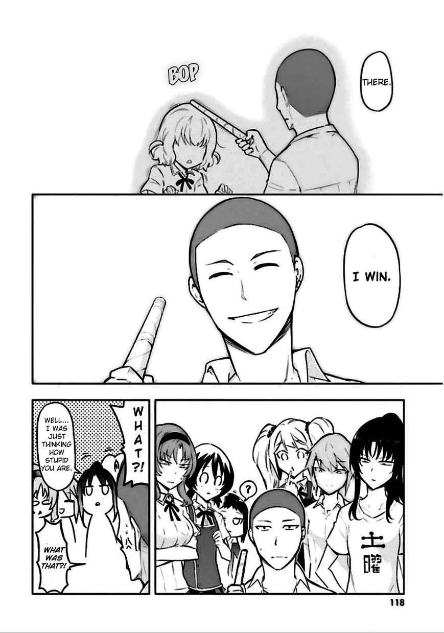D-Frag! chapter 64 - page 25