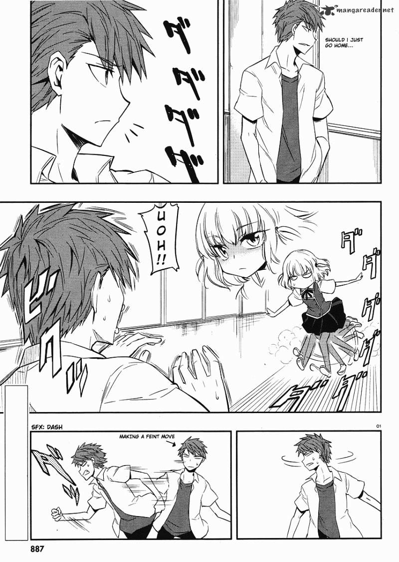 D-Frag! chapter 17 - page 1