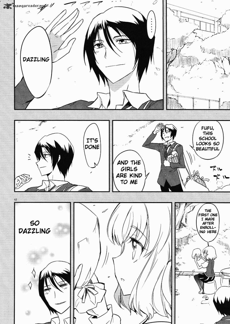D-Frag! chapter 17 - page 12