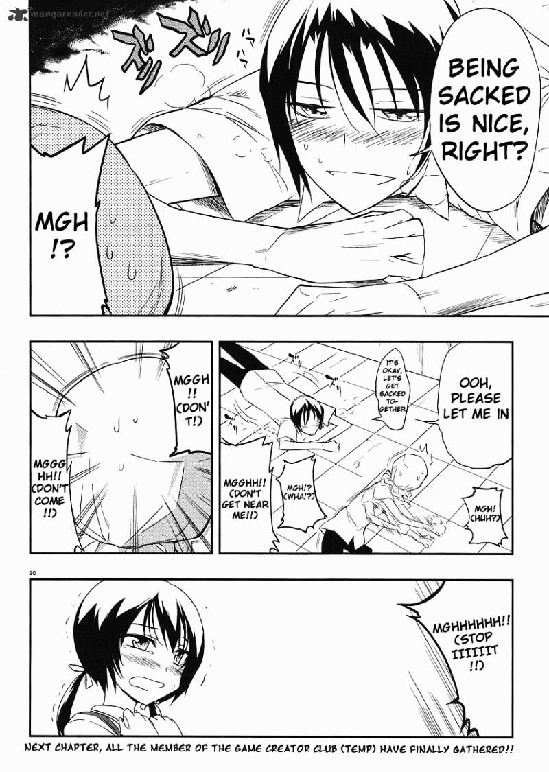 D-Frag! chapter 17 - page 20