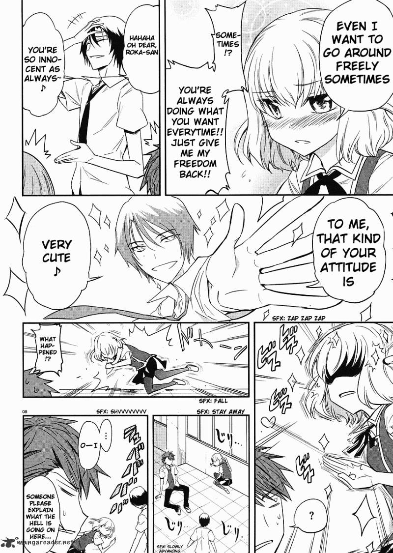 D-Frag! chapter 17 - page 8
