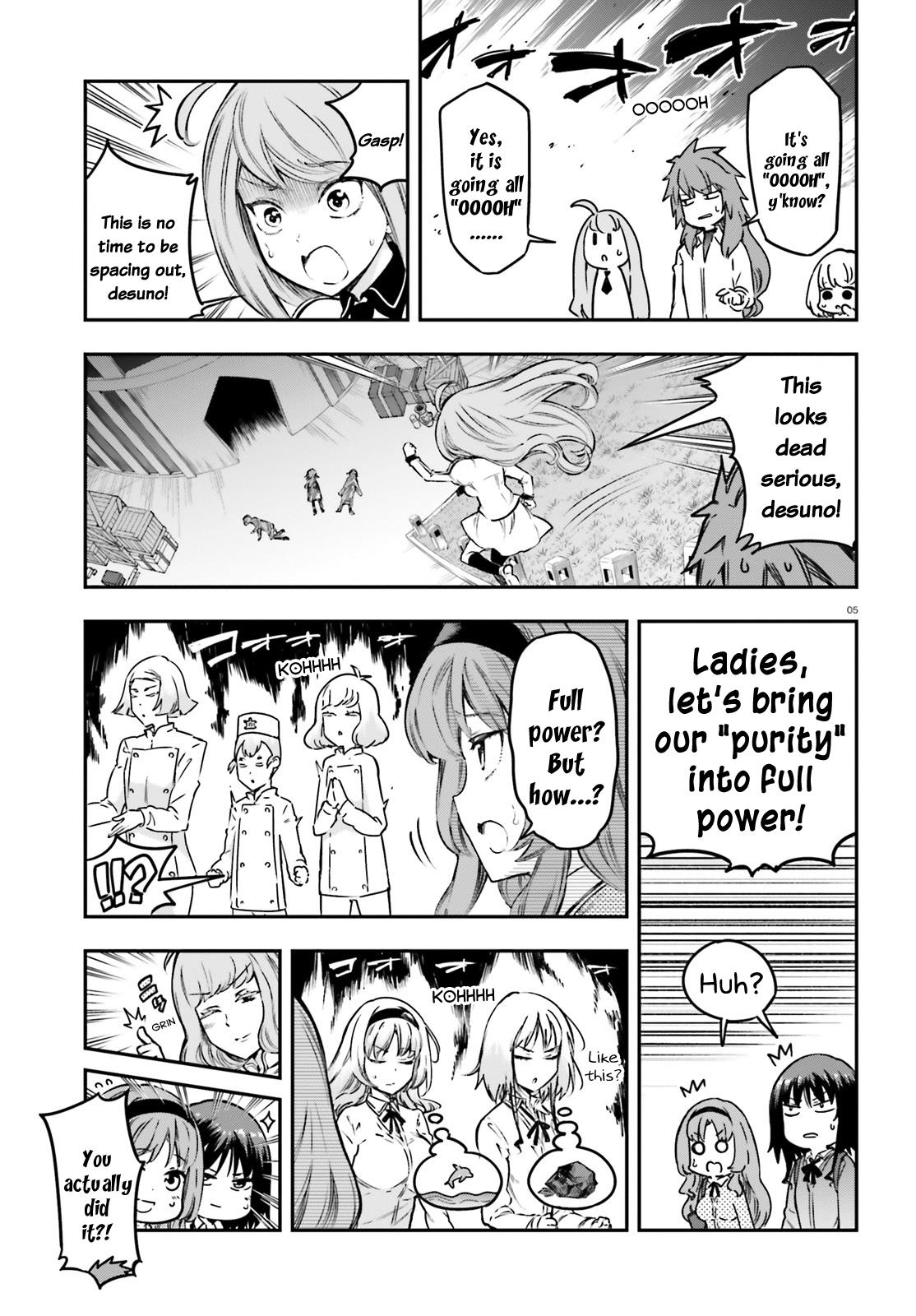 D-Frag! chapter 153 - page 5