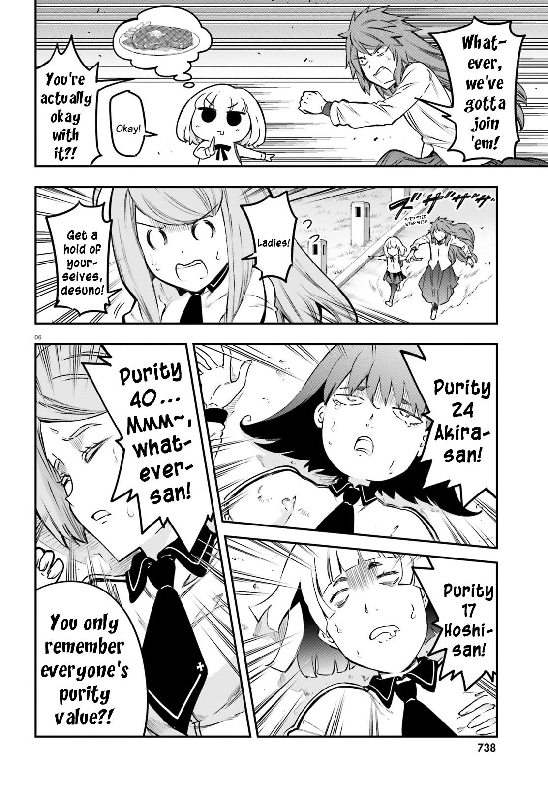 D-Frag! chapter 153 - page 6