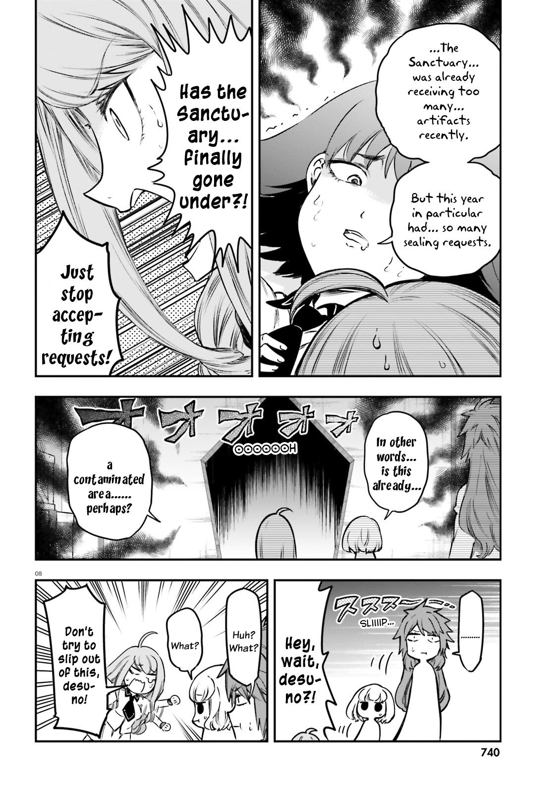 D-Frag! chapter 153 - page 8