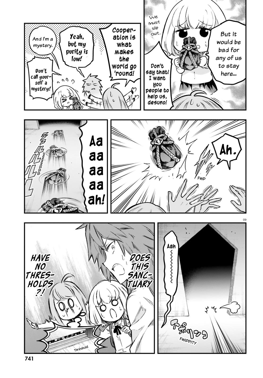 D-Frag! chapter 153 - page 9