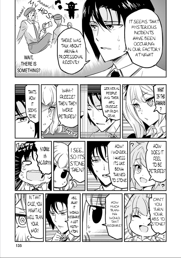 D-Frag! chapter 124 - page 10
