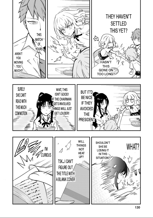 D-Frag! chapter 124 - page 5